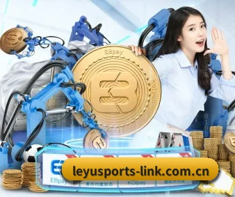 乐鱼体育网页版 APP